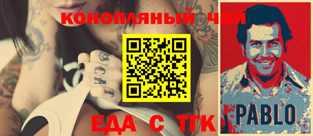 МЕТАДОН Нефтеюганск