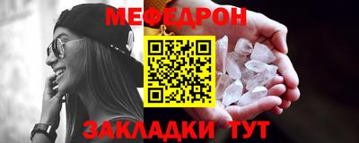 индика Гусиноозёрск