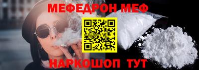 индика Гусиноозёрск