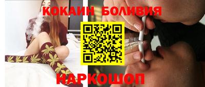 mdma Тулун