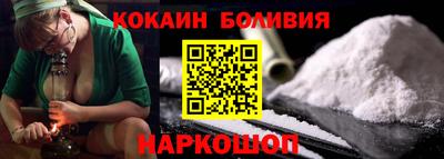 хмурый Гусь-Хрустальный