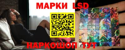 хмурый Гусь-Хрустальный