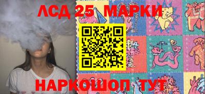 мефедрон VHQ Гусев