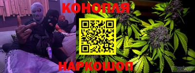 мефедрон VHQ Гусев
