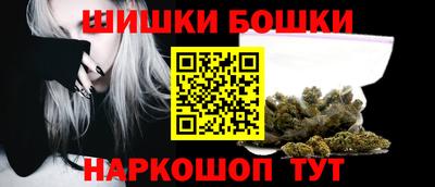 хмурый Гусь-Хрустальный