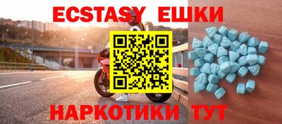 кокаин перу Тула