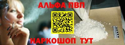 хмурый Гусь-Хрустальный