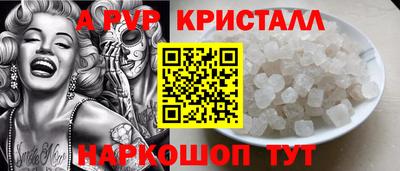 хмурый Гусь-Хрустальный