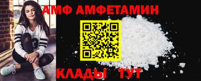 мефедрон VHQ Гусев