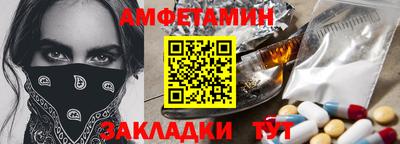 хмурый Гусь-Хрустальный