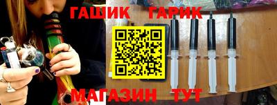 мефедрон VHQ Гусев