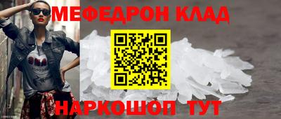 хмурый Гусь-Хрустальный